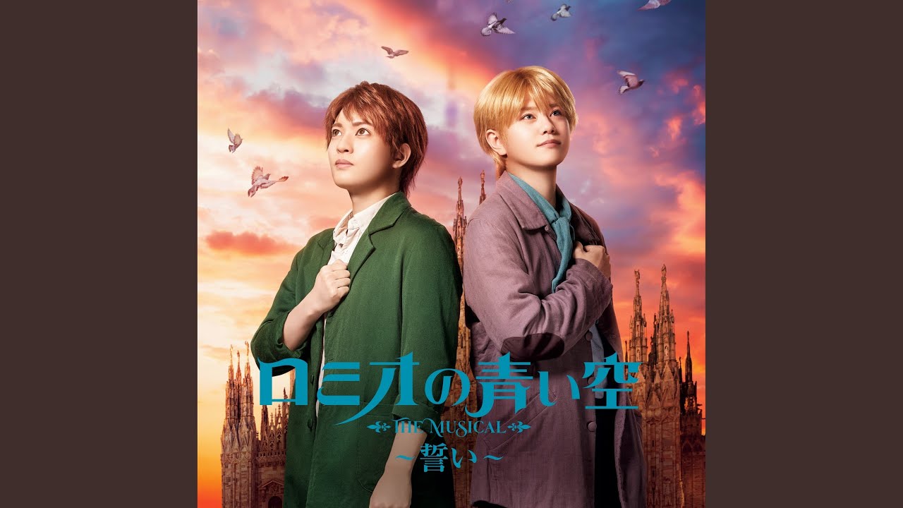 Watch 願い(Live) on YouTube Watch 願い(Live) on YouTube