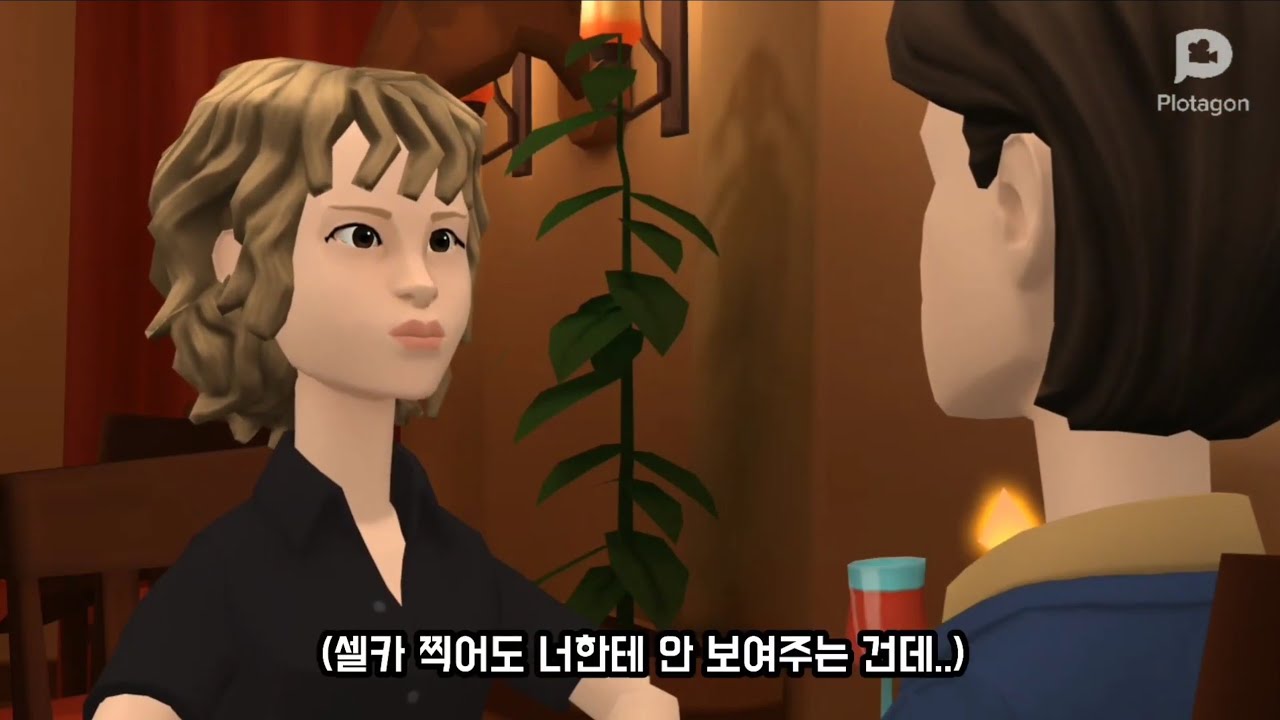 ISFP 아니고 isfp 특징