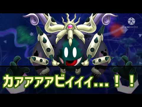 第二の幻想郷へ…～決戦！魂の巫女の章～【第13話】