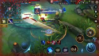 Murad Pentakill Murad Pentakill