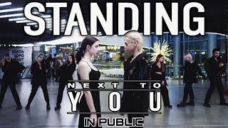 [K-POP IN PUBLIC] [One take] 정국 (Jung Kook) - Standing Next to You | Dance cover | Covered by HVN