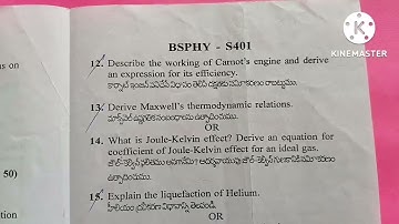 ambedkar University 4th semester physics model paper/#solutionsforsuccess1