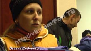 испорченный паспорт испорченный паспорт