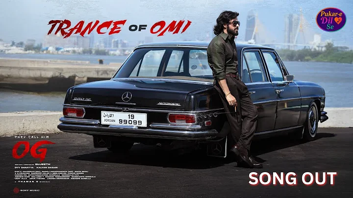 Trance of OMI - #TheyCallHimOG | Pawan Kalyan | Emraan Hashmi | Sujeeth | Thaman S | DVV Danayya