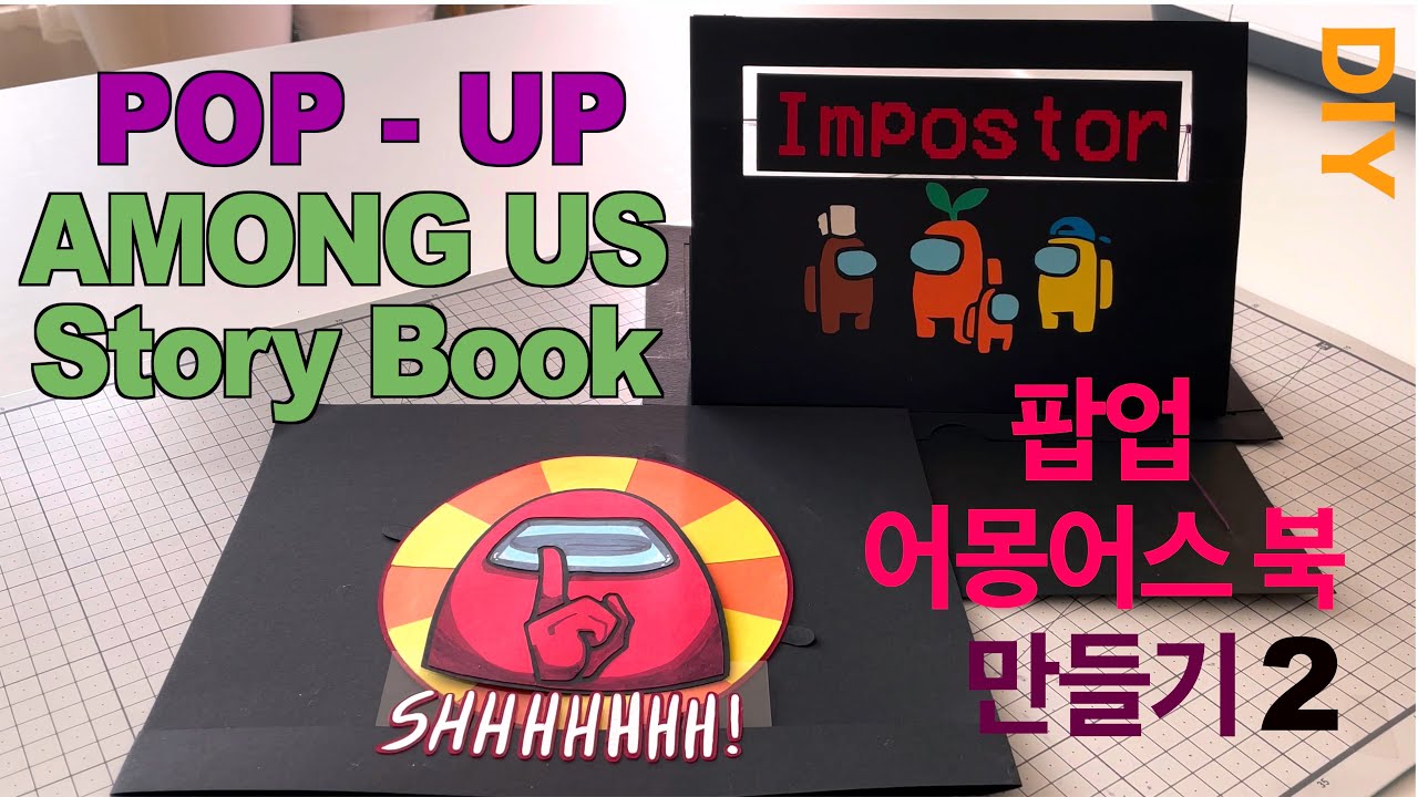 ENG DIY POP UP AMONG US Story Book YouTube eng-diy-pop-up-among-us-story-book-youtube