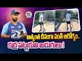 Rishabh Pant's first recovery Pics After Car Accident Go Viral