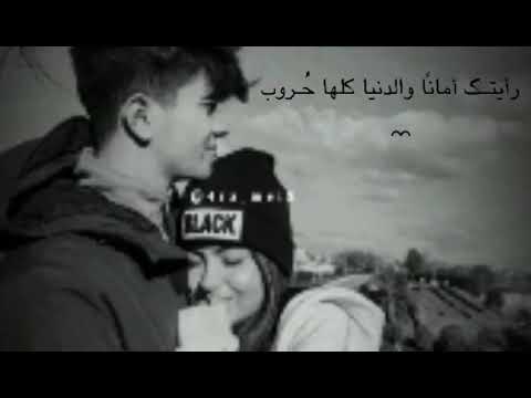 بيسان اسماعيل علاش فؤاد جنيد امجد الجمعة اغنية بيسان لجديدة 2025 اغنية بيسان اسماعيل الجديدة علاش بيسان اسماعيل علاش فؤاد جنيد امجد الجمعة اغنية بيسان لجديدة 2025 اغنية بيسان اسماعيل الجديدة علاش