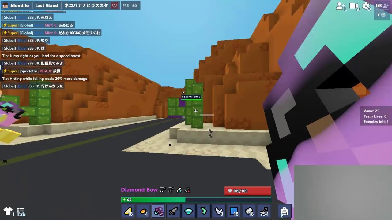 朝から配信やーー！