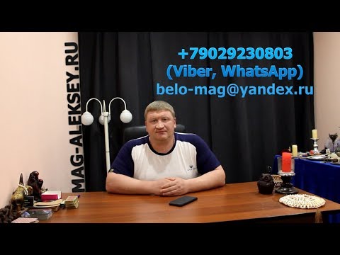 Видео: Что такое привязка HTTP?