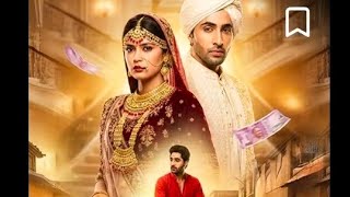 Mera Gaon Wala Billionaire part -1 kuku tv viral video 