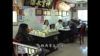 慈濟梨山巡迴醫療報導-後中:鄭宜哲(21屆),陳貞如(22屆) 20131023