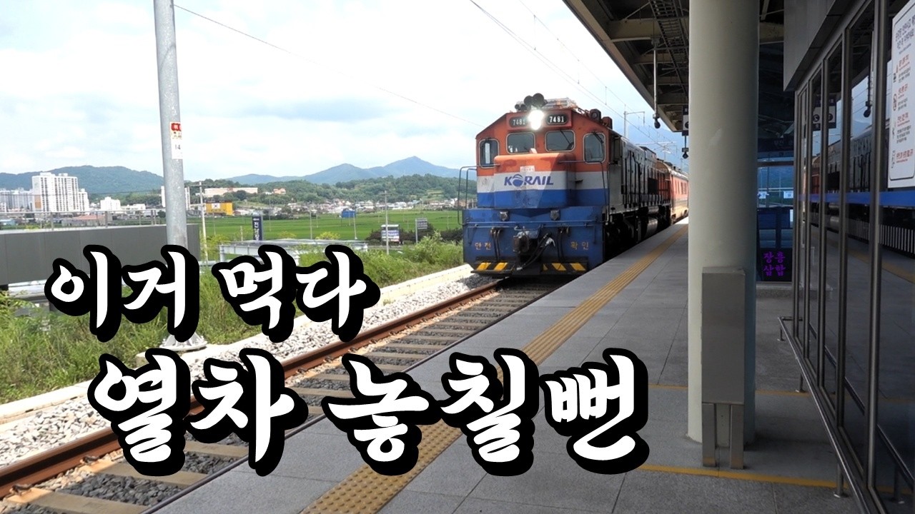 명희네음식점