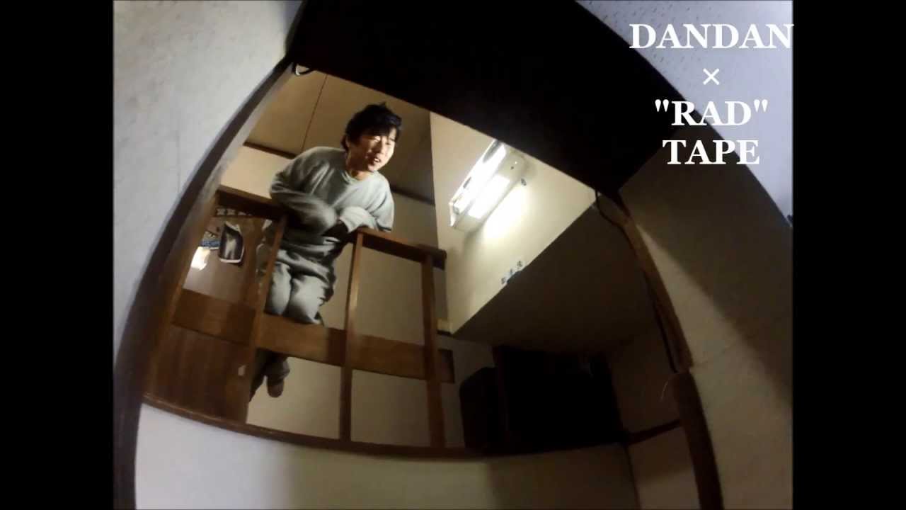 dandan movie vol 1 - YouTube