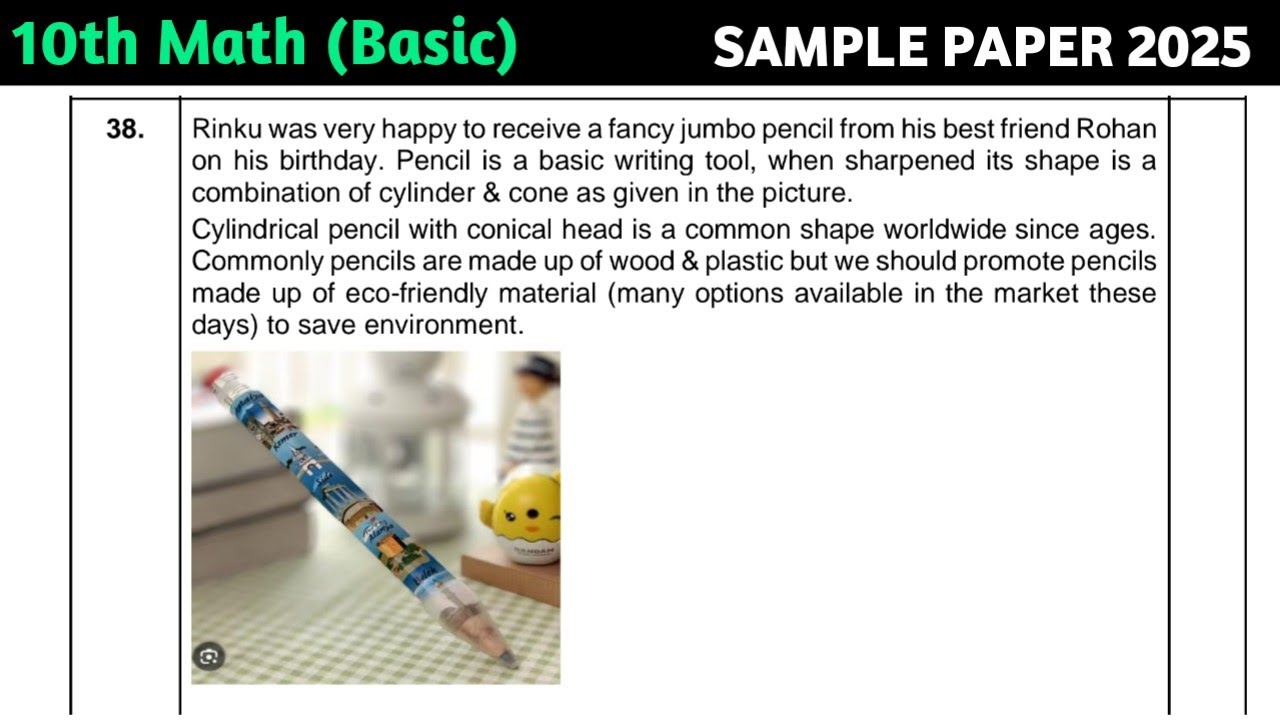 Rinku was very happy to receive a fancy jumbo pencil from his best friend Rohan on his birthday.