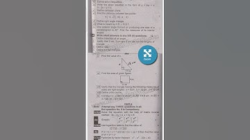 2023 9th Class Math Past Paper Lahore Board| #trending #pastpaper #lahore #biselahore #math #9th#1k