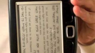 PocketBook360