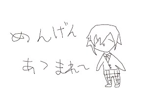 【メン限】10月27日号