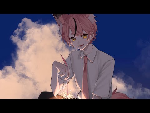 【17歳のショタボが】未来創造日記 / 歌ってみた