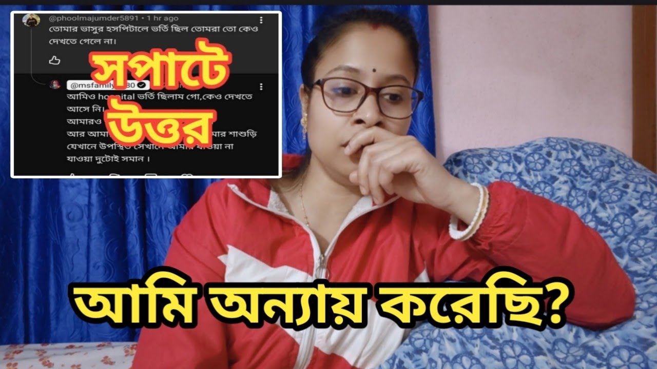 এবার কি বলবে সবাই? দিয়ে দিয়েছে উত্তর 😎