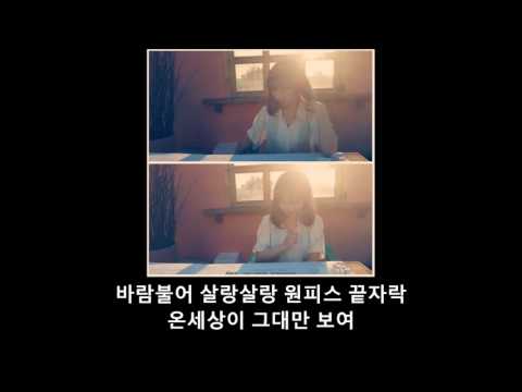 [자작랩] Gabriel - 브바르디아 (feat.거미)