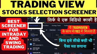 How to use Tradingview stock screener ? | stock screener for stock selection Tutorial in Tradingview