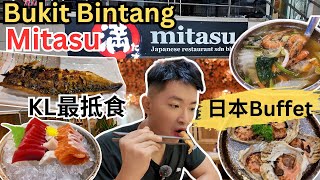 [Mitasu~KL最抵食日本自助餐! ] 任你吃，任你点！刺身，寿司，手卷，铁板烧，煎炸料，烤食，天妇罗，面食，饭，火锅，甜品，选择超多！食物新鲜，环境好！性价比高，乐龄人士还有折扣！