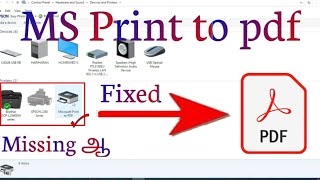 How to Add Microsoft Print to Pdf on Windows 10 | Tamizhan Info Tech How to Add Microsoft Print to Pdf on Windows 10 | Tamizhan Info Tech