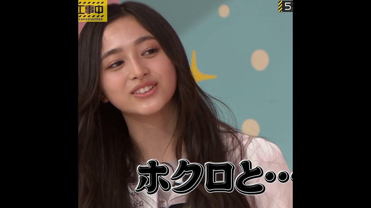 ホクロいじりの後継者！井上 和ちゃん✨