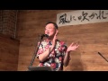 風に吹かれて Live ♪心に火をつけて♪ より 「少し笑おうよ」