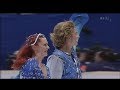 [4K60P] Marina Anissina and Gwendal Peizerat 1998 Nagano Olympics - FD "Romeo and Juliet"