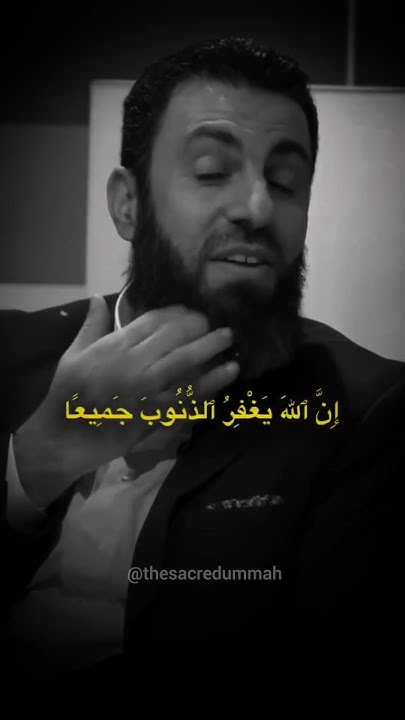 Do Not Lose Hope Nor Be Sad Qur an 3 139 YouTube do-not-lose-hope-nor-be-sad-qur-an-3-139-youtube