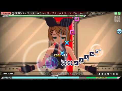【PPD】深海シティアンダーグラウンド【Arcade version】COMPLETE