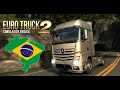 Minha transmissão
