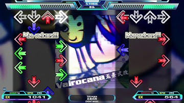 Vairocana ESP 16 & DSP 13 [DDR/StepMania]