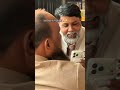 “আইফোন দেখাইয়া ভাব দেখায় 🤣 | iPhone Attitude Funny Short”