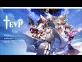 【ブルアカ】パジャマイベ ストーリー