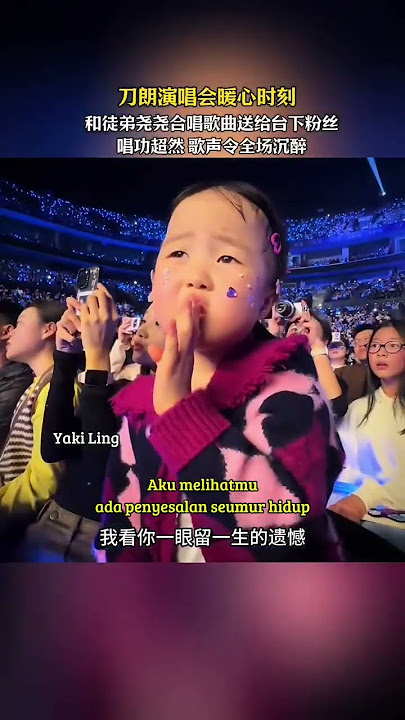 偏偏遇见你太晚 - Pian Pian Yu Jian Ni Tai Wan #yakiling