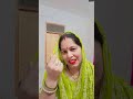 ekavachan bahuvachan per Vachan mein fark #ltrending #funny #viral #comedy #@urmilavlogsandfun