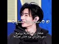 #kpop #alphadriveone #chueiliyu #janghaneum#kangwoojin##kimjunseo#sanghyeon#kimgeonwoo#anton#short
