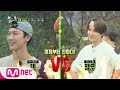 [ENG] [4회] 엔시티고 길이 남을 명장면 탄생! '텐 vs 정우' 최후의 뜀틀 BOSS는 누구? | Mnet 201105 방송