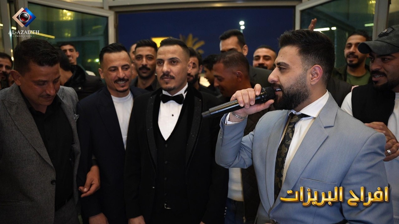 ابراهيم الرشدان - افراح البريزات - العريس نادر - تصوير وأخراج العزايزه برودكشن4K