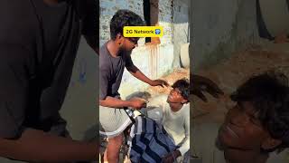 2G network issue 😁😂.. #youtubeshorts #automobile #enjoy #tamil #comedy #vlog #ajithkumar #2gnetwork