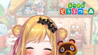 【あつ森 2.0】 ミステリー島に行きたいよ！ワクワク/ 미스테리섬에 가고싶어 【NIJISANJI KR | セフィナ】