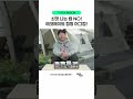 쇠맛나는 캠핑용품 컵이 싫으시다면?! 에코메이트 캠핑 머그컵 추천드립니다!