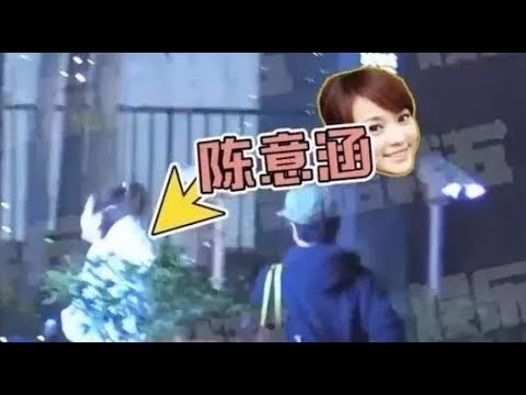 35岁47场恋爱！私下热情又开放的陈意涵并不在乎对方是渣男吧丨Super News Channel