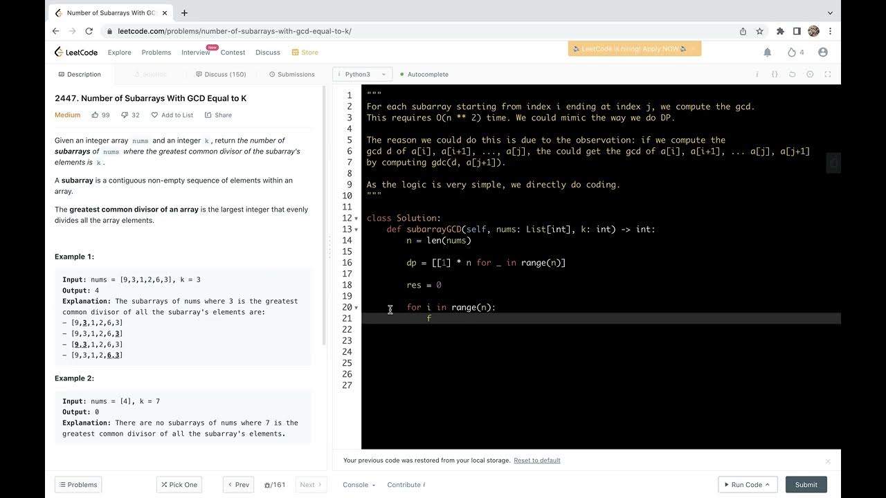 Leetcode 2447 number of subarrays with gcd equal to k brute force or