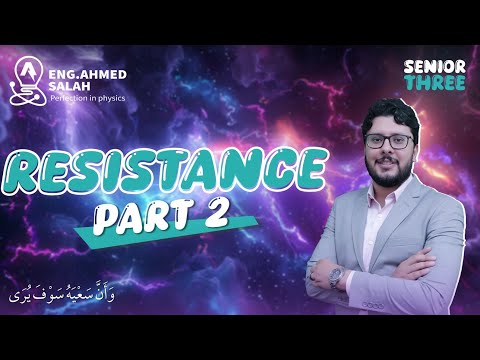 Resistance Part 2 