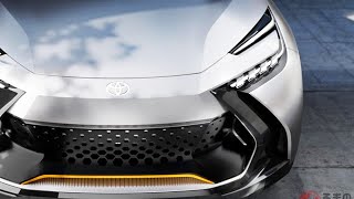 トヨタが新型「C-HR」の生産を発表！ 攻めた「ハンマーヘッド顔採用」に期待高まる！ 欧州初のPHEV生産へ