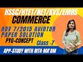 #auditorpaperSolution #hsscPYQ #htetcommercepyq