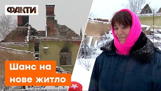 Зруйновані будинки оживають, мов ФЕНІКСИ! Відбудова Рудницького ВРАЖАЄ